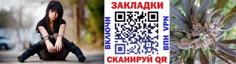 Виды наркоты Балахна СОЛЬ  Канабис  Меф  Амфетамин  ГАШ 
