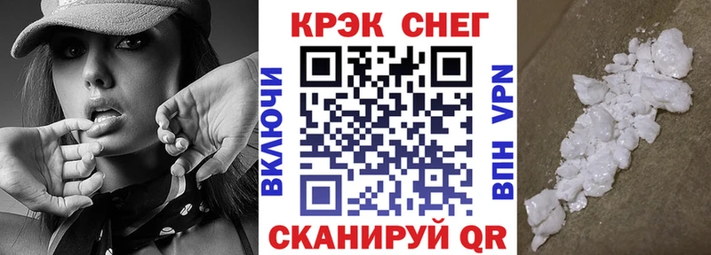 где продают Балахна Cocaine Боливия