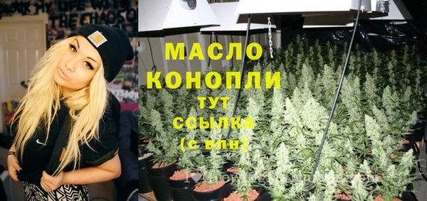 прущая мука Абинск