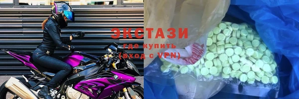 прущая мука Абинск