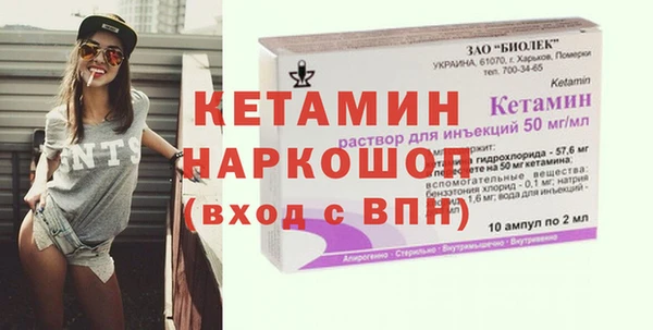 mdpv Абдулино