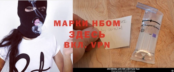 круглые Абаза