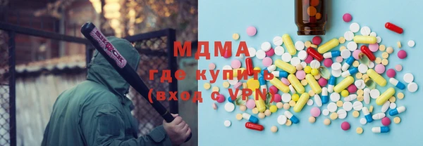 mdpv Абдулино