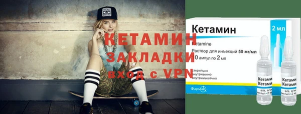 круглые Абаза