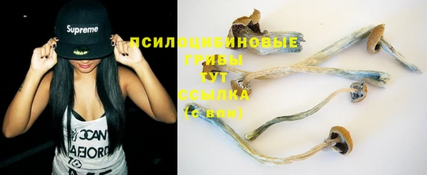 прущая мука Абинск