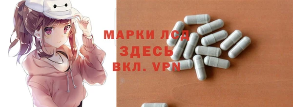 прущая мука Абинск