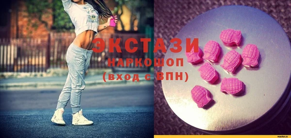 прущая мука Абинск
