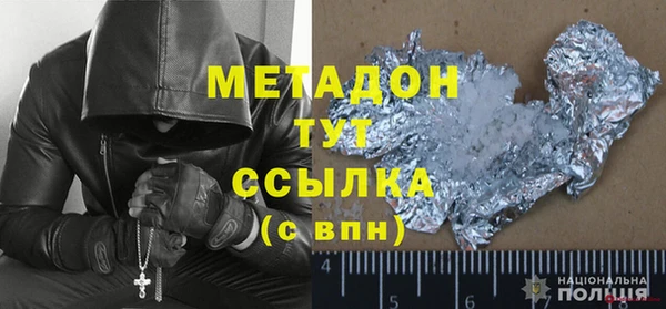 прущая мука Абинск