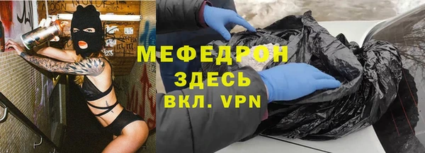 метадон Новодвинск