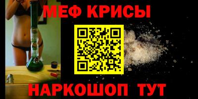 каннабис Апрелевка