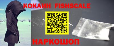 каннабис Апрелевка