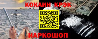 каннабис Апрелевка