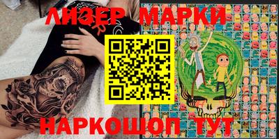мефедрон Аргун