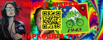 мефедрон Аргун