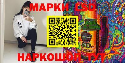 дживик Апшеронск