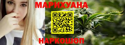 мефедрон Аргун
