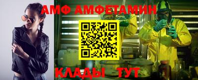 каннабис Апрелевка