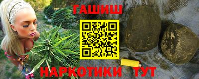 дживик Апшеронск