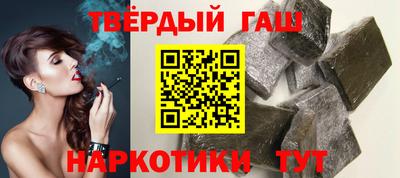 дживик Апшеронск