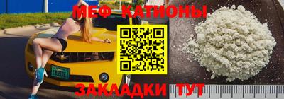 каннабис Апрелевка