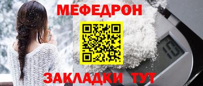 каннабис Апрелевка
