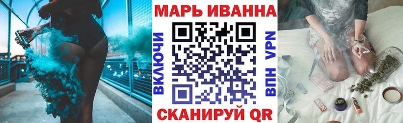 Бошки Шишки LSD WEED гидра сайт Балахна